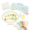Aqua Nail Gurashi Aqua Nail ST Mark Certification Ages 6 and Up Toys Water Making Toys Cosmetics Aqua Nail Studio Epoch EPOCH [Sumikko Studio] AQ-N03