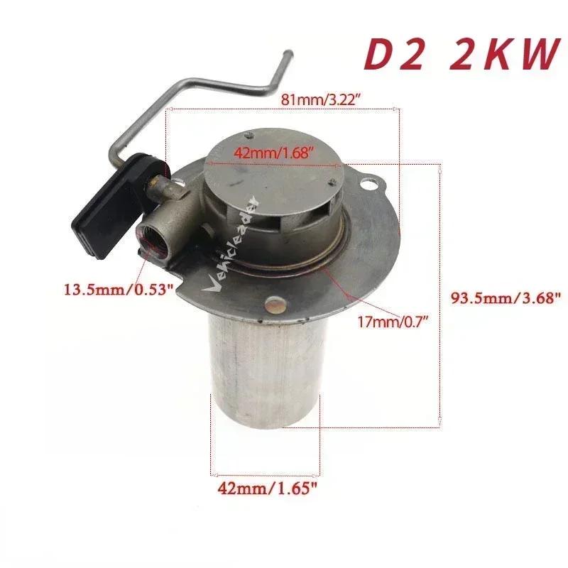 2KW 5KW Parking Heater Burner Combustion Chamber 252113100100 252069100100+ Gasket For Eberspacher Airtronic D2 D4 D4S D2 2KW