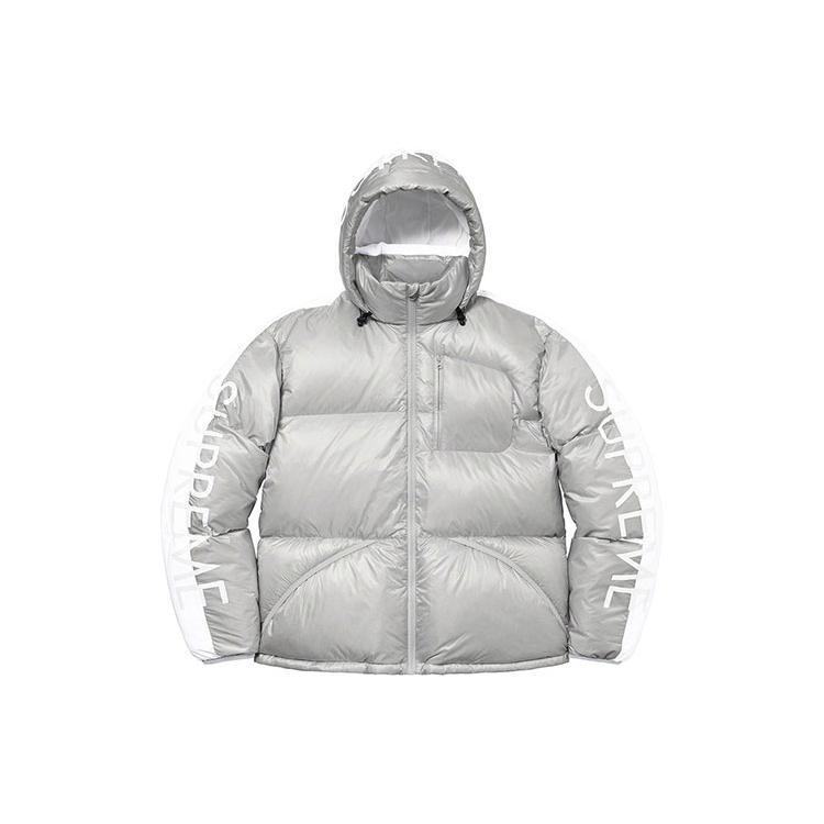 Supreme Featherweight Down Jacket SUP-FW21-293