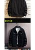 Men's Trendy Plus Size Denim Workwear Jacket - Versatile for Spring and Autumn