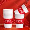 Lantuan Thickened Disposable Aluminum Foil Cups
