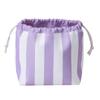 Large Capacity Drawstring Cosmetic Bag Portable Striped Cosmetic Organizer  Female