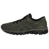 New Gel Quantum 360 Shift Mx 'Clover Green' T839N-8190