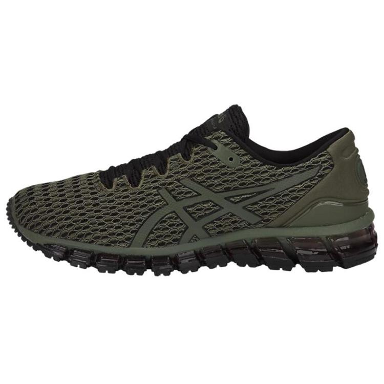 new Asics Gel Quantum 360 Shift Mx 'Clover Green'