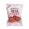 Giant Strawberry Marshmallow 70g