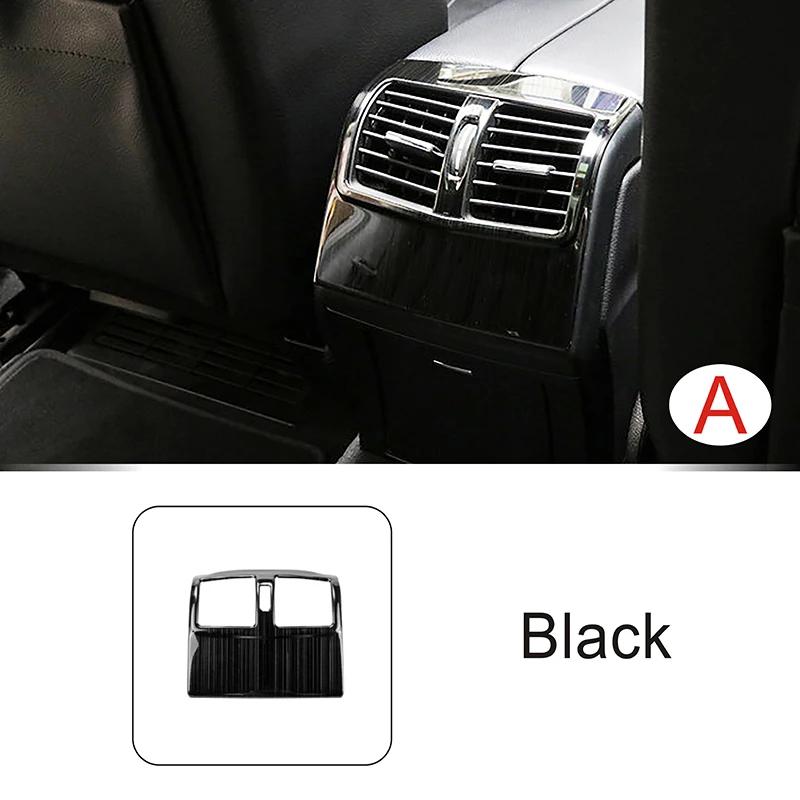 For Mercedes Benz E Class W212 2012-2015 Rear Air Condition Outlet Vent Frame Cover Carbon Texture Trim Interior Car Accessories