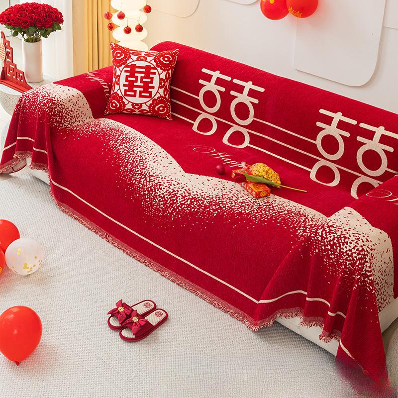 

Китайское праздничное полотенце для дивана Four Seasons Universal Wedding High Sense Decoration Red Layout Cover Fabric Anti-Scratch Cover 180*130