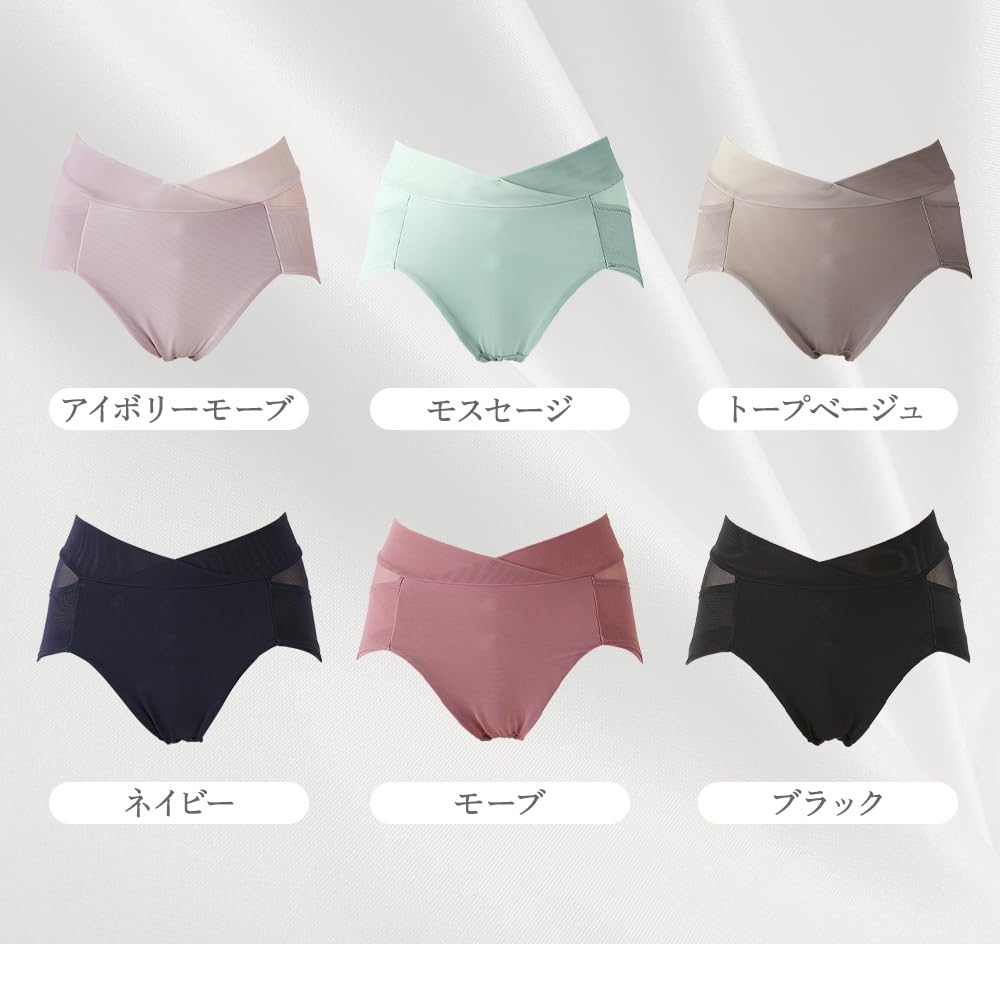 Healogy Recovery Ivory Size Recovery Girdle Pelvic Breathable Shorts, Mauve, 4L, Women's, Wear, makuake, Shorts, Support,