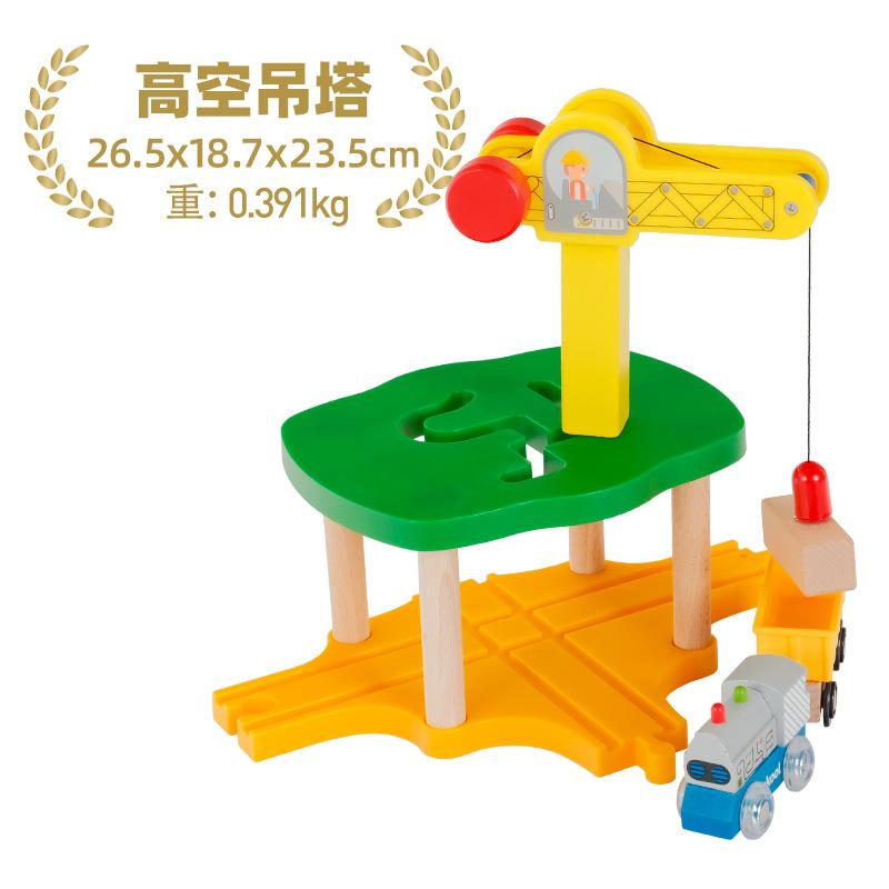 New Wooden Track Railway Accessories Bridge Train Station Tunnel Roadblock Parking Garage Educational Toys for Kids