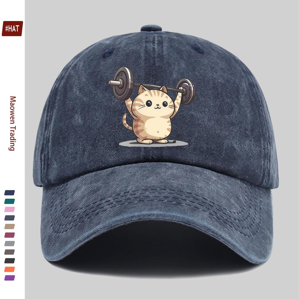 pc pcs Adjustable Cat Weightlifting Print Trucker Cap Lightweight Washed Baseball Hat with Buckle Closure Suitable for Dati