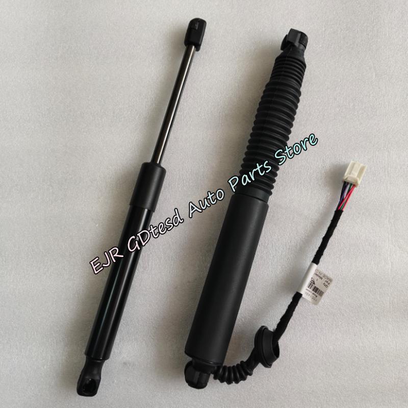 1 Pair Trunk Lid Support Rod 1551488 1551489 Suitable for Tesla 2021-2023 Model 3 1551488-99-B 1551489-00-B