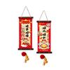 Chinese New Year Couplets 2026 Lunar New Year Red Hanging Couplets for Wall