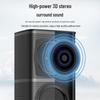 Lenovo Tianlai 1770 Desktop Speaker