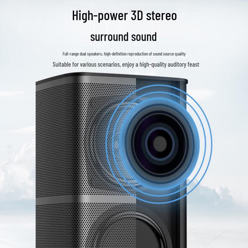 Lenovo Tianlai 1770 Desktop Speaker