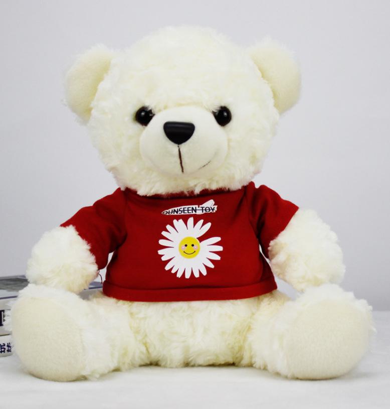 

Teddy Cartoon Bear Plush Toy Daisy Pattern Tops Take Off Pp Cotton Gift Children 18cm білий
