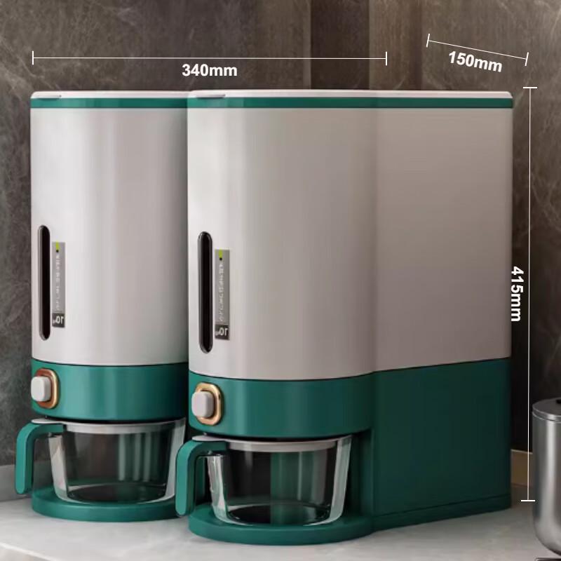 Suler Press-Type Rice & Grain Storage Dispenser