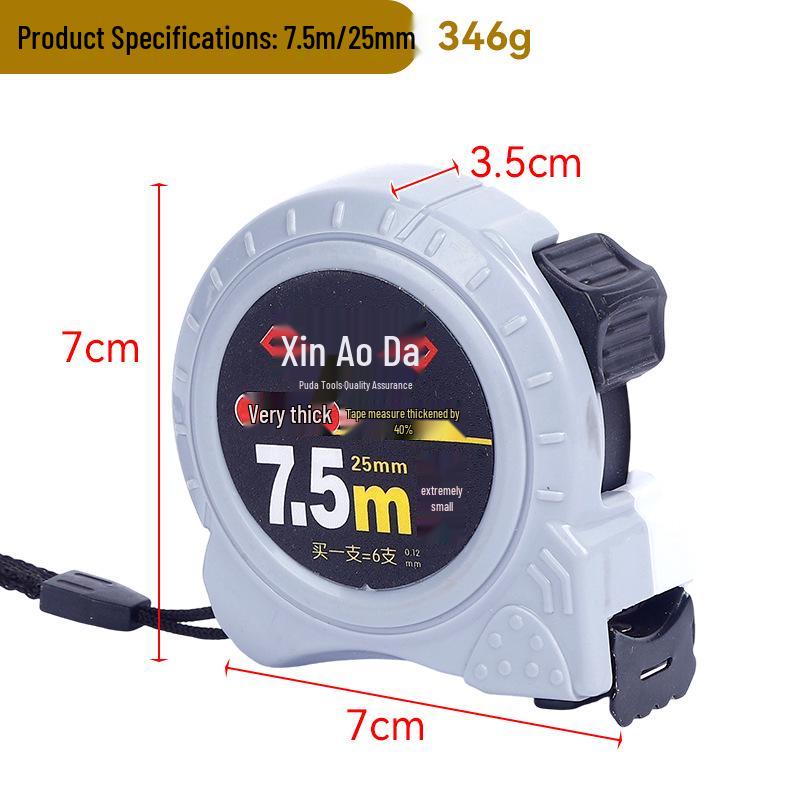 Double-Sided Steel Tape Measure with Auto Lock - Clear, Frosted, Universal for Household & Industrial Use
