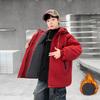 Boys' Fleece-Lined, Thickened Parka: Warm, Loose-Fitting Winter Coat for Kids