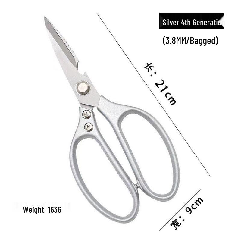 SK5 Stainless Steel Multi-Function Kitchen Scissors with Aluminum Alloy Handle - Ideal for Cutting Chicken Bones, Fish, and Meat