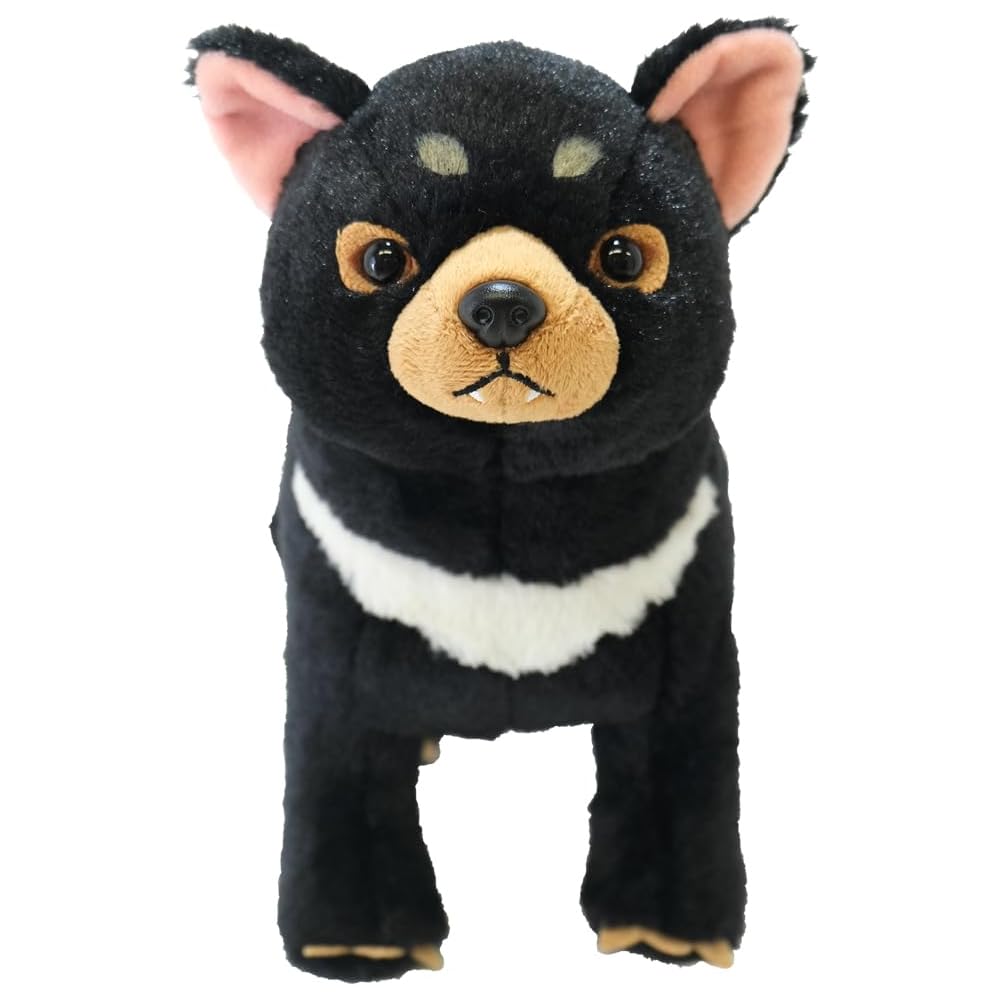 Sun Lemon Fluffies Tasmanian Devil Plush Toy 14x37x22cm Cute Animal Rare Creature Series P-1063
