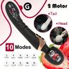 Powerful AV Vibrator Female Magic Wand 10 Modes Clitoral Stimulator G-spot Vaginal Massager Female Masturbator Dildo Adult