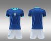 2425 Away Jersey