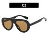 Small Frame Toad Round Sunglasses, The Same Style, Fashionable Personalized Sunglasses, Sunglasses, Advanced Sense