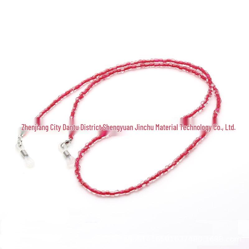 Chic Beaded Eyeglasses Chain Lanyard Accessory