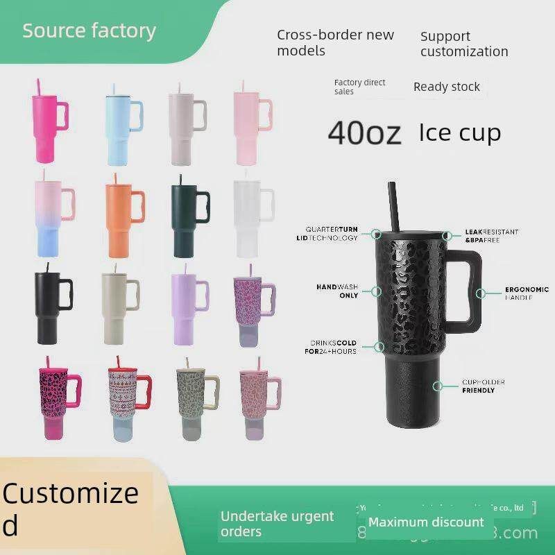 Cross-Border 304 Stainless Steel Leopard Print 40-Ounce Ice Cup with Handle and Straw, High-Quality Car-Mounted Large-Capacity Thermos Cup