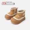 Girls' and Boys' 2025 Winter Leather Boots: Thick, Warm, Fashionable, and Versatile Cold-Protection Footwear for Children.