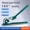 Berry Lion Aluminum Alloy 0-180 Degree Tube Bender