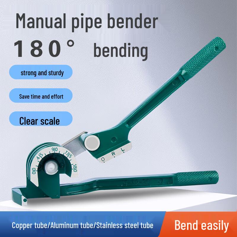 Berry Lion Aluminum Alloy 0-180 Degree Tube Bender
