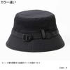 The North Face Camp Mesh Size S Hat, Unisex, Mesh, Outdoor, Camping, Mountaineering, Black/Summit Gold,