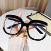 Large Frame Trendy Round Frame Glasses Frame Rainbow Glasses Frame Can Be Matched With Myopia