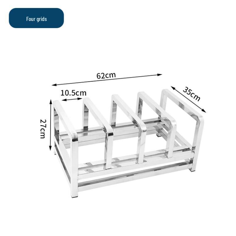 SPSR Commercial 4-Slot Cutting Board Rack
