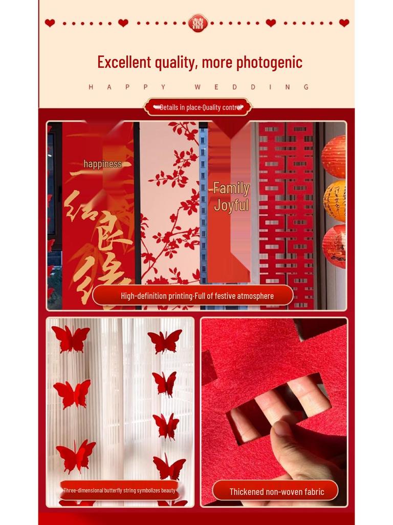 Double Happiness Wedding Room Cloth Banner Set for Ceremony and Hotel Décor