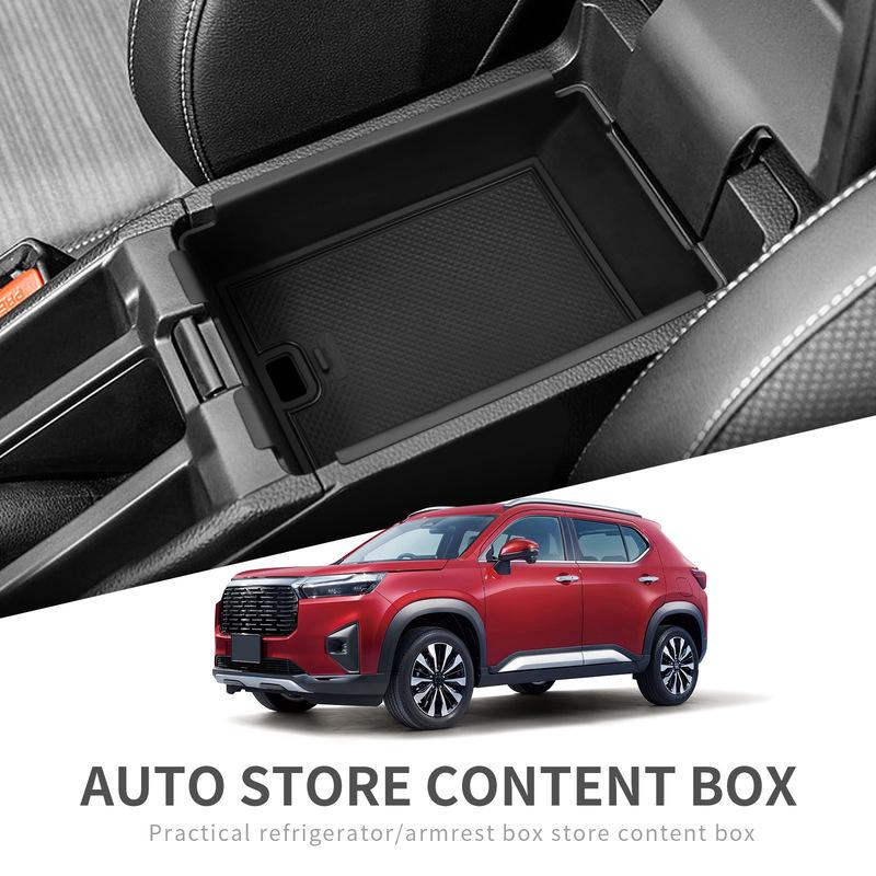 For 23-25 Honda WRV Japanese version armrest box, storage box, central control storage, car specific products