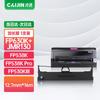 Compatible EME Dot Matrix Printer Ribbon
