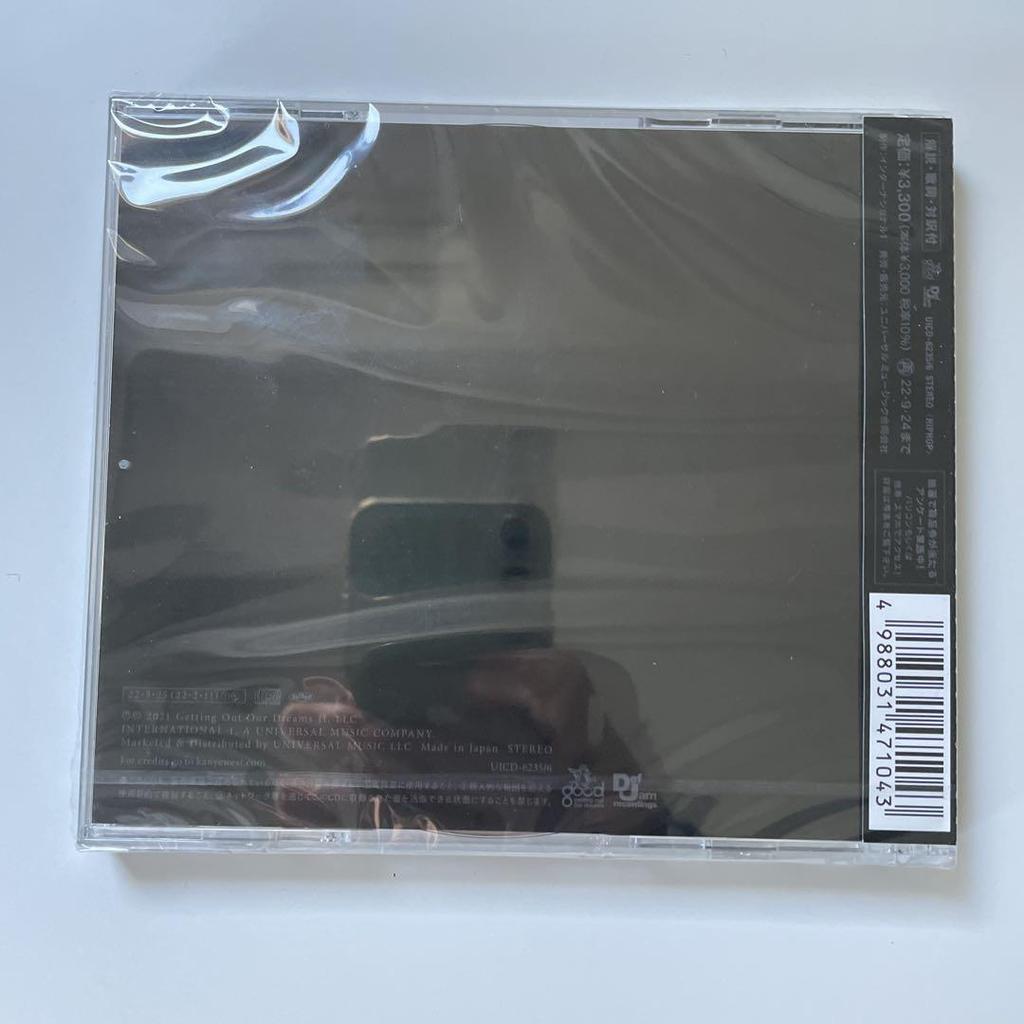 [USED] Kanye West Donda Deluxe CD Donda Japanese Edition