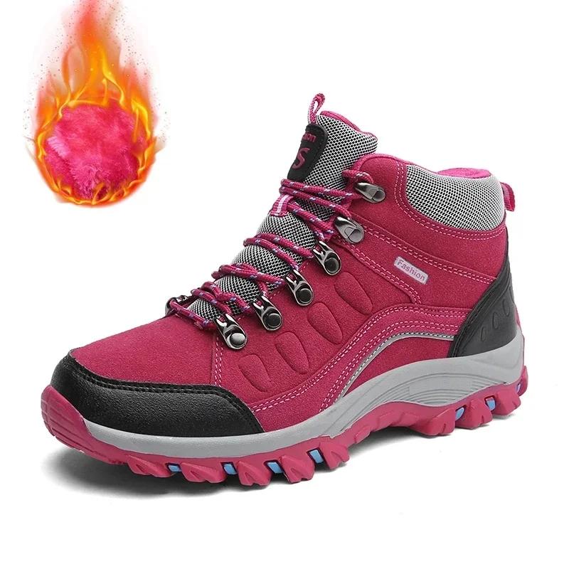 Unisex Peacock Blue Fleece Lined Boots Men Women Outdoor Non-Slip Hiking Shoes Thermal Thick Bottom Warm Climbing Sneakers