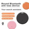 Bluetooth Smart Tracker: Anti-lost Device for Phone, Wallet, Pet, and Keys