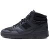 New 650 Junya Watanabe Man Black