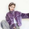 Women's Purple Faux Fox Fur Suede Coat with Stand Collar - Short Winter Leather-Fur Blend, Eco-Friendly