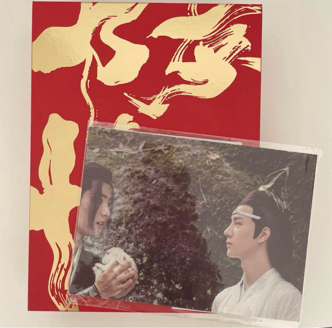 

[USED] The Untamed Concert Official Overseas Version DVD Red Xiao Zhan Wang Yibo