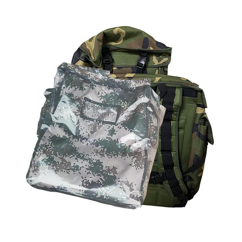 SUPCOM 206 Satellite Repair Bracket