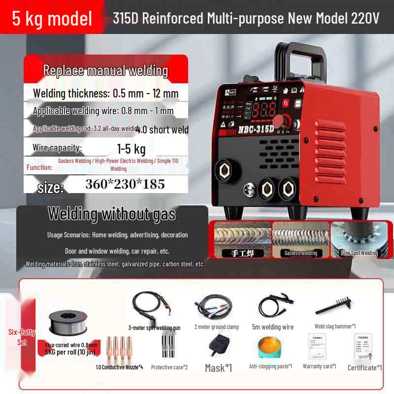 Naishunjia Portable 5 Kg Gasless MIG Electric Welder NBC-315D