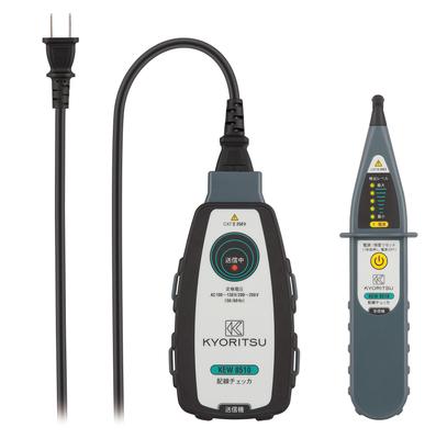 Diagnoseværktøjer – Elektriske testere og diagnostiske værktøjer