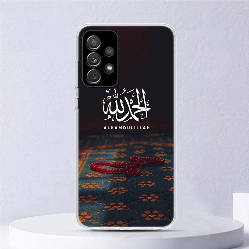 Muslim Islam Bismillah Allah Soft Case For Samsung Galaxy A16 A15 A14 A13 A56 A55 A54 A53 Phone Cover A36 A35 A34 A33 A26 A25 A2