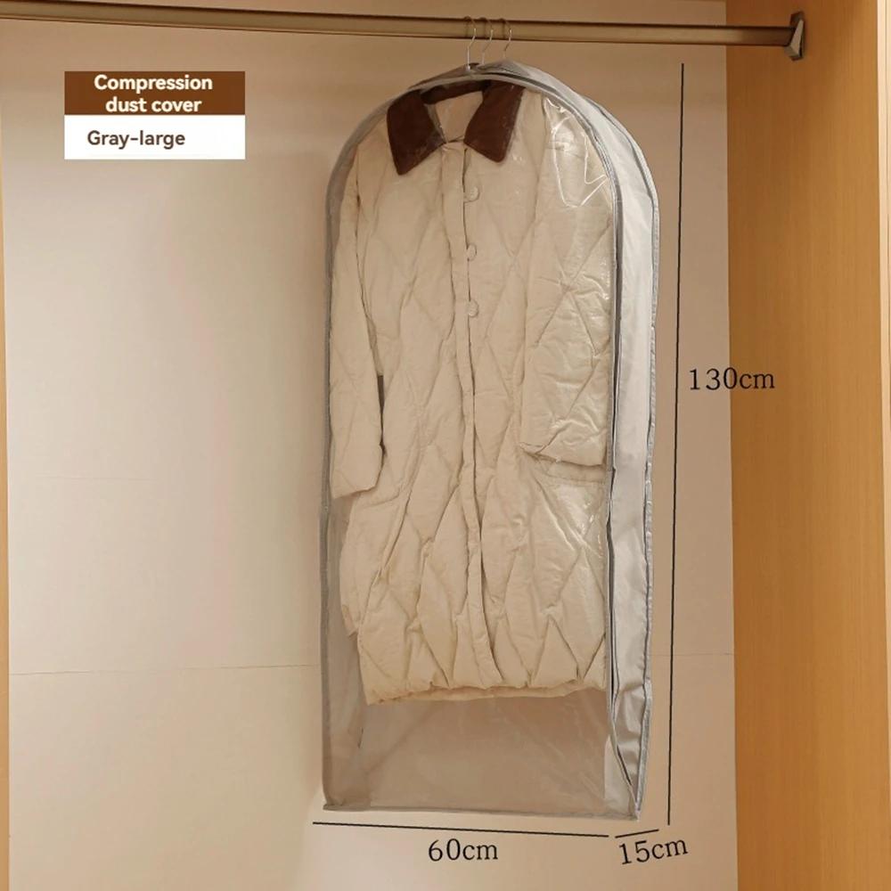 Down Coat Compression Dust Cover Closet Hanging Coat Dust Cover Waterproof Dustproof Household Transparent Clothes Storage Bag