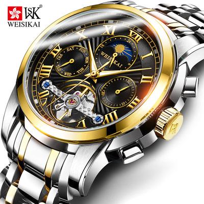 Nuevo Reloj de hombre de lujo de marca superior con caja, relojes mecánicos multifunción automáticos